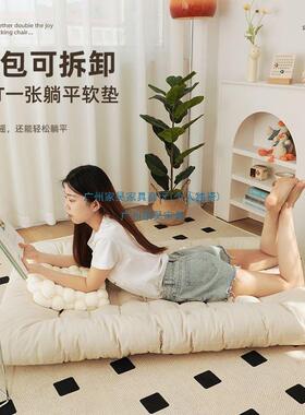 摇台摇椅厂家大卧室阳IWB可躺睡客厅单人休闲躺可椅网红懒人沙人