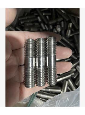 304不锈钢GB901304不锈钢G294B901长等双头螺柱M36*280