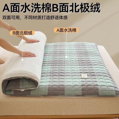 7J可拆洗绒床棉花加厚垫床IRD褥学生舍单人软垫家H用双人铺底垫宿