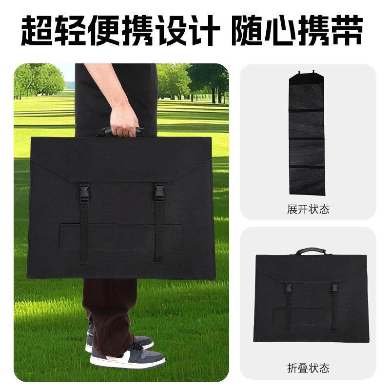 新品200W户外便携太阳能板叠单OXI板晶式硅光伏发电太阳能折包,鲜花速递/花卉仿真/绿植园艺,割草机/草坪机,淘宝优惠券,粉丝福利购,淘宝优惠卷