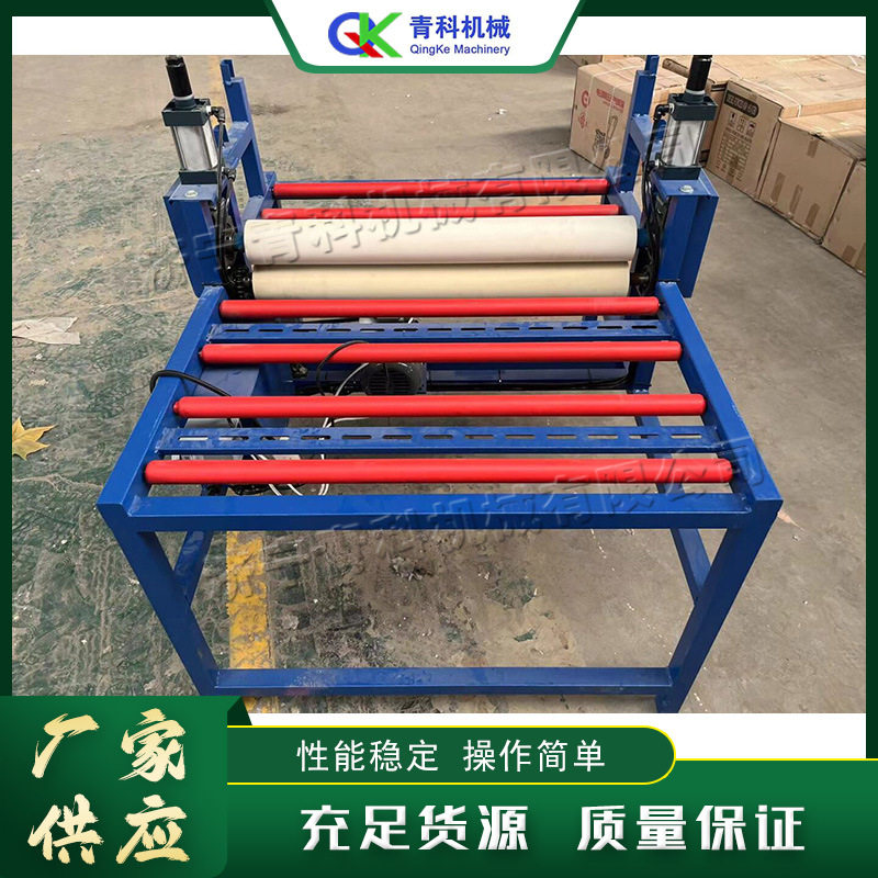 全自动小型玻璃瓷砖覆膜机