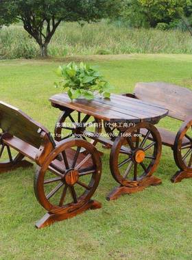 碳化复防腐实木桌椅套件RDI组户外庭院闲花园阳台露天合古休茶餐