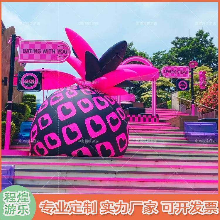 充气卡通粉凤梨菠萝气模商场水果色情人4021gj节黑52拍0表白照打,节庆用品/礼品,充气气模,淘宝优惠券,粉丝福利购,淘宝优惠卷
