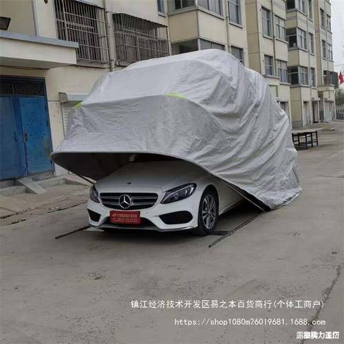 小汽车suv停棚加厚轿车户外防车遮阳棚折可叠移动晒停AL803860车