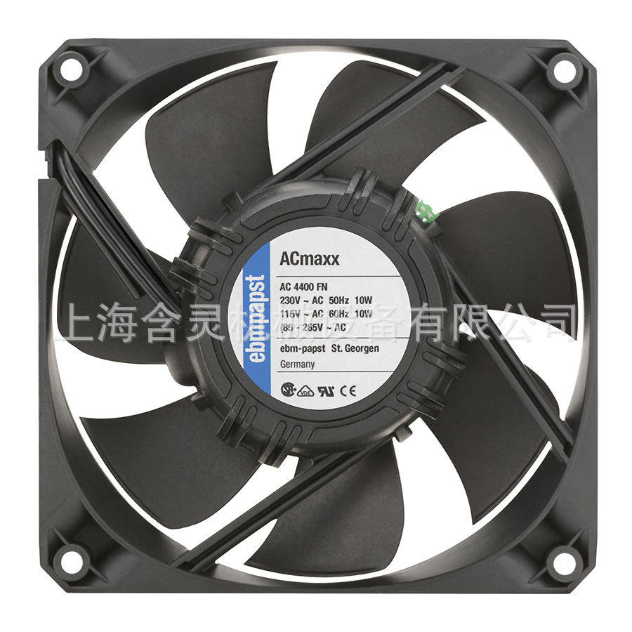 上海含灵机械销售EBM风机/EBM轴流风机R2E220-AA40-05