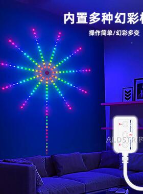 热led500烟FVL花彩灯带低压卖5V氛围装饰灯流水灯跑5马灯幻烟花灯