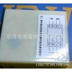 厂家直销LJ2A-110V零速继电器检测单元零转速继电器 速度继电器
