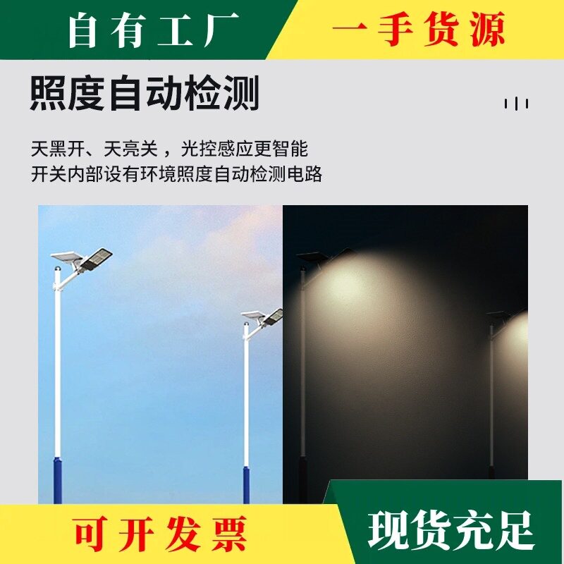 议·光控开关220V防雨AS-20自动亮光光敏感应开关智能路灯光控控