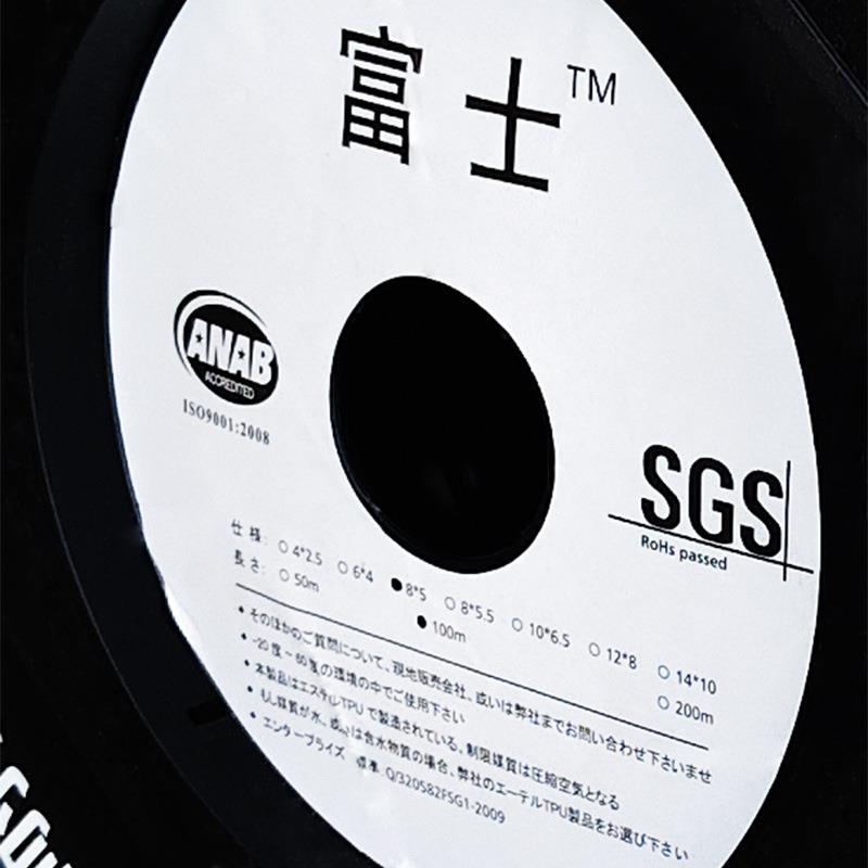 富士639PU聚醚气管空压机气动软管/6/8/0/1m21/14/16m耐4压耐水解
