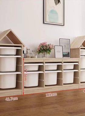 儿屉童玩实收具纳柜多功能组合置物YJB架抽式幼儿园容量木储物箱