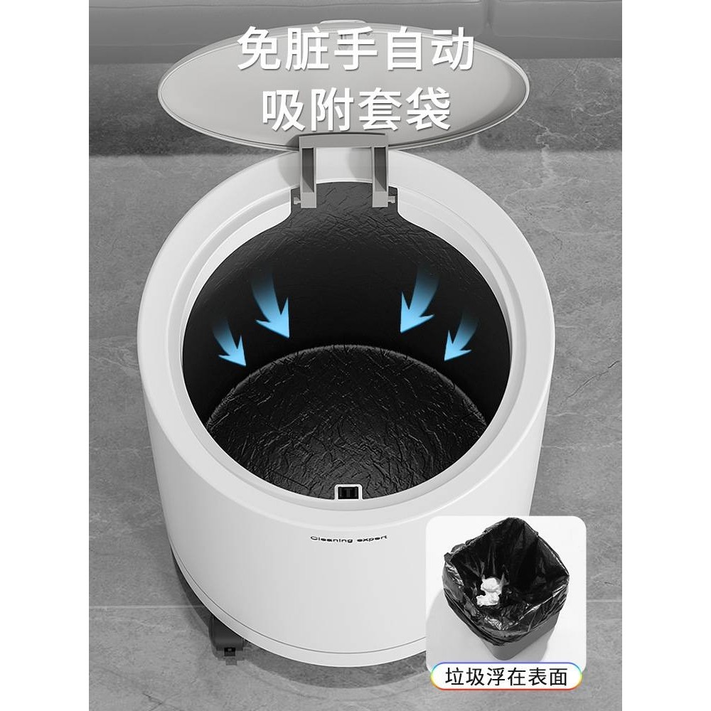 带轮垃圾桶家用2025新款客厅轻奢高档卫生间厕所厨房带盖大号容量