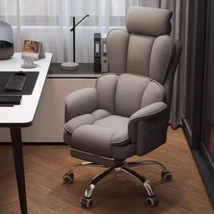 电椅电竞脑椅可家用躺舒094适久坐靠沙发椅子书桌背宿舍直播学习