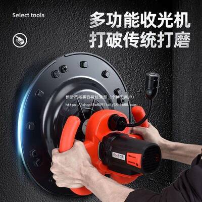 电动10137抹平收机大功光率混凝土找平器小型抹机抹墙光抹机瓦工