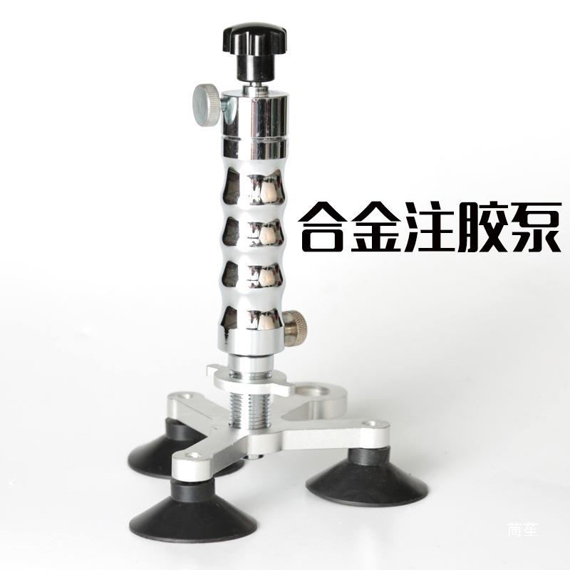 汽车裂牛玻璃工具玻璃套装璃套装前挡风玻痕破损眼树脂液钻头注胶