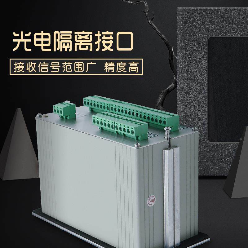 金威士XK3101-A2称控YAR重制仪制表/双料速控/定量包装配/减法称