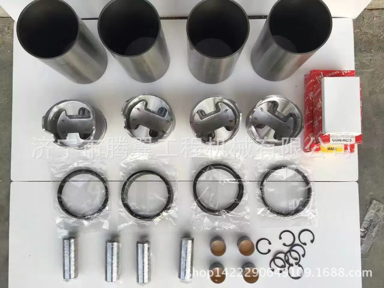 洋马4TNV98发动机四配套大修包