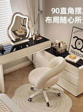 奶油风超薄极台窄3cm梳妆卧室床尾极窄化妆SYL桌柜收纳柜六斗0一