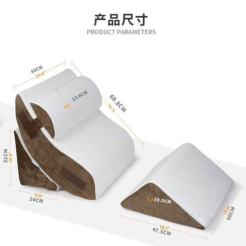 多功能翻护理垫老人XXY0101孕三枕角枕床头大靠背胃食妇管防反流