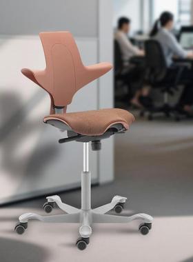 HAG骑XKE马椅体学办公电脑椅子工马鞍护腰家用儿习童学椅转椅升人