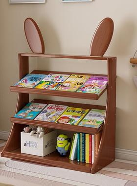 儿童SLH书架书落地绘本架儿童房用读书柜家宝宝收阅纳架简易实木