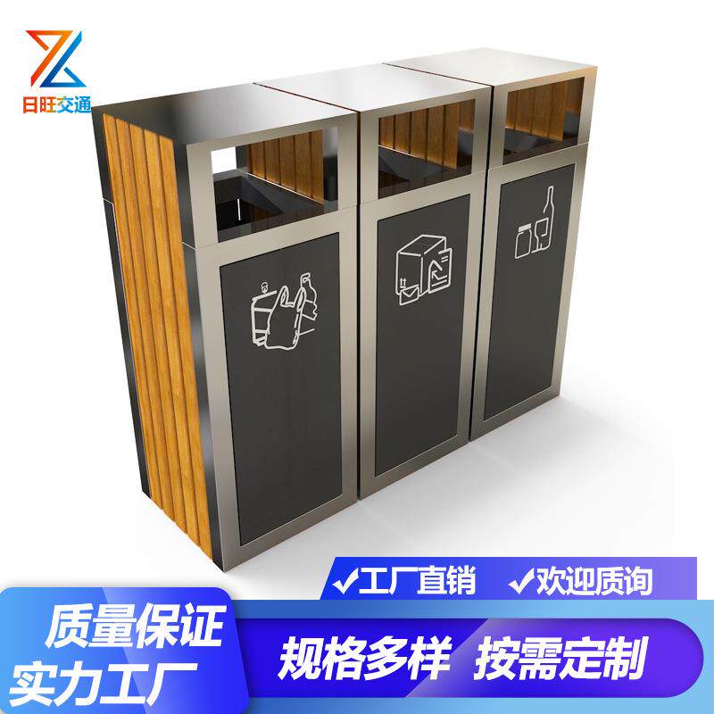 户外垃圾桶分QNN类卫不锈钢圾箱干分离大号不湿锈钢环垃垃圾桶