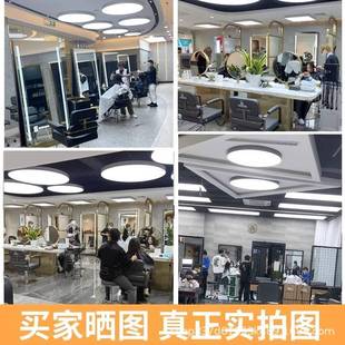 美发店专用灯超亮发廊无影灯现代简约店铺商用网红理发店吸顶灯