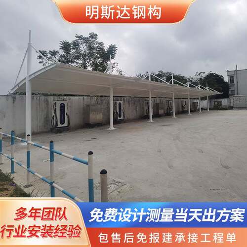 PVD膜结景观停车棚户公外办0032楼防晒景观工程钢构构汽车构F张拉