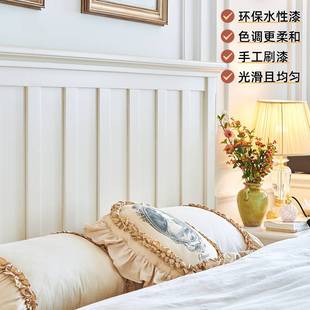帝罗堡奶油风白色实木床美式轻法式竖条1.5 一米八双人床主卧家具