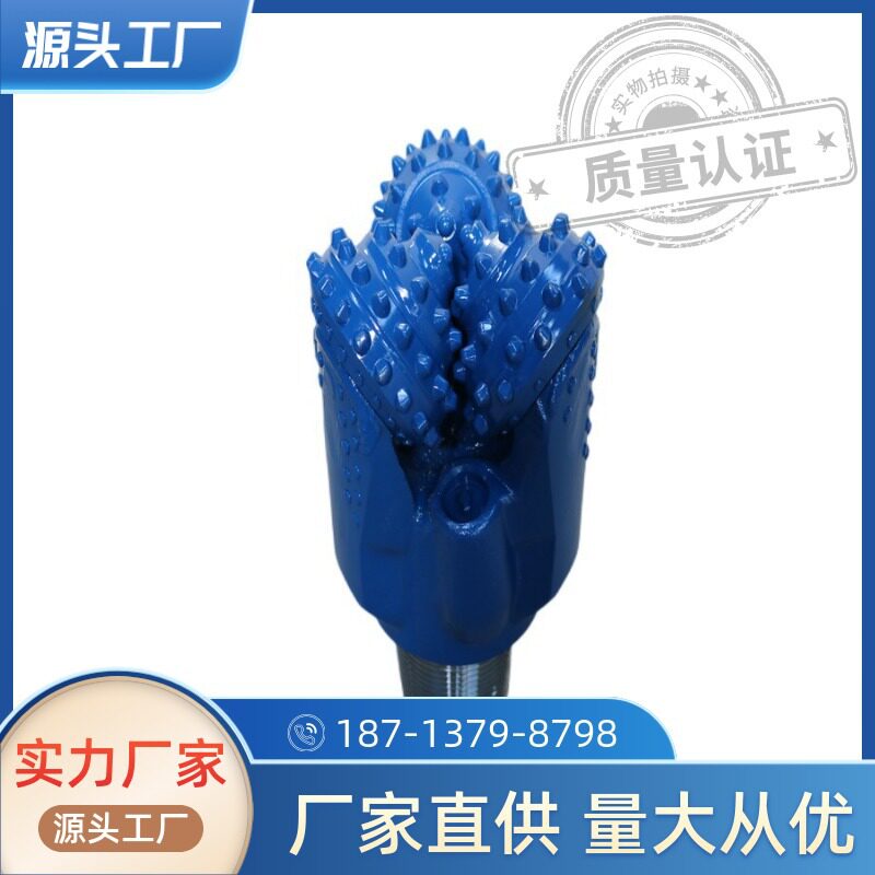 非开挖导向三牙轮钻头油田开采