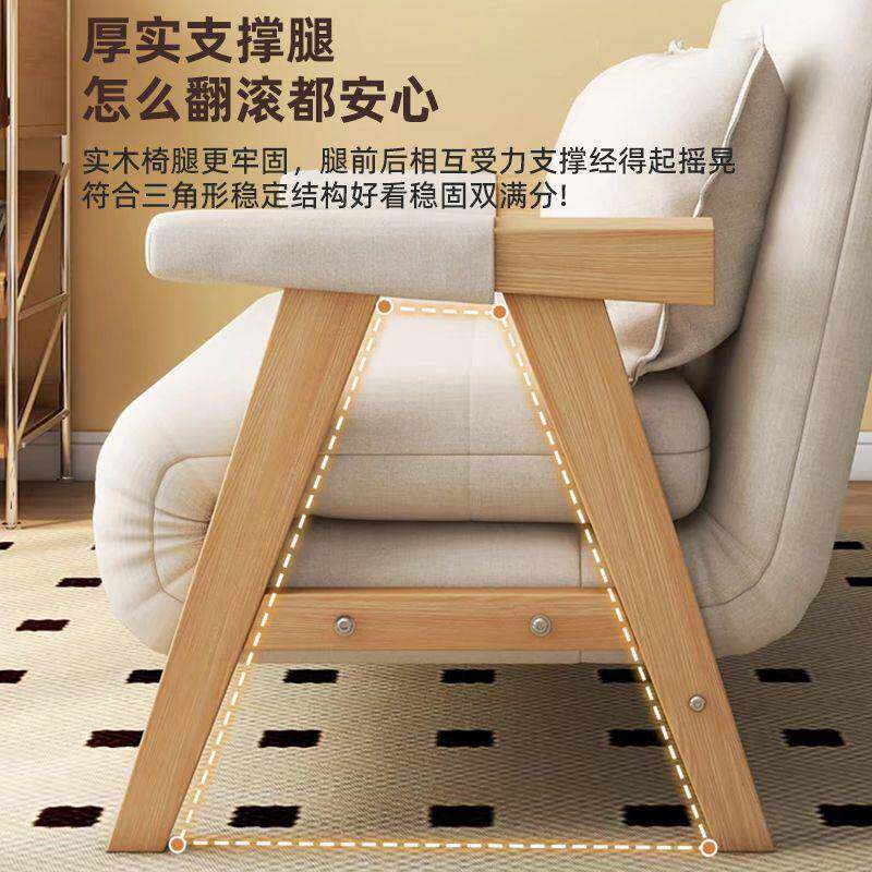 可折叠两用沙发床沙发折单人户ZSD型双多人阳台日叠式小客厅实木