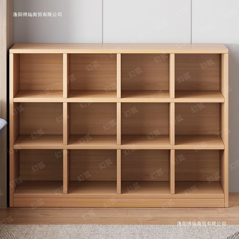 书柜自储物柜合由组格子柜型落00地多层书架家用客厅置物架小收纳