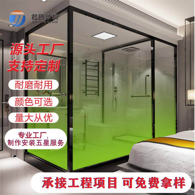 成都淋工厂一字形淋浴分浴房隔断淋房浴室67121一体酒店干湿离浴
