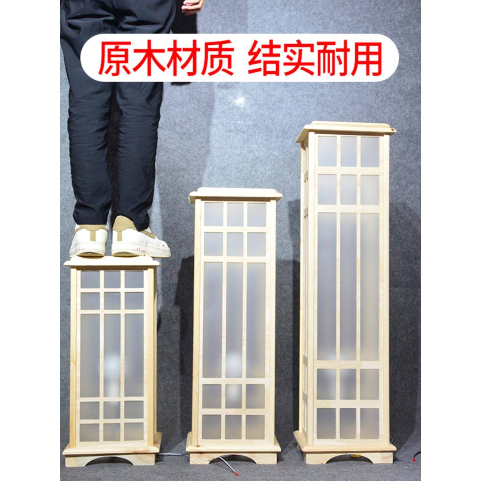 新中式庆婚现宫灯具路引原木梅花方柱F76TM5SS婚礼场布置道装饰摆
