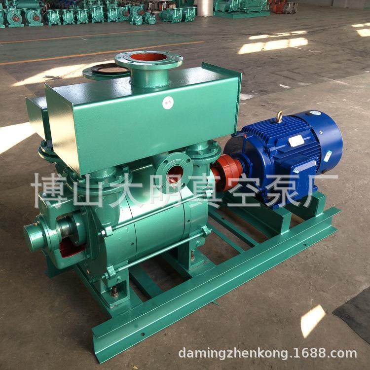 行业用2BE01-2各02水环式真空泵2BA22/2BE202E水环式真空XTQ泵22K