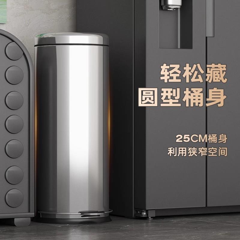 轻奢不锈钢垃圾客厅家用卫生间厨房店酒桶带盖大容0ZYL量收纳2L/3
