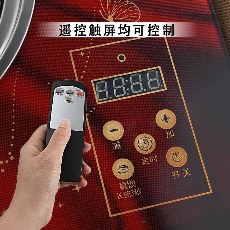 2炉4年新款冬季电火盆烤火炉炉子电烤炉节电取暖器ZEM家用电能电