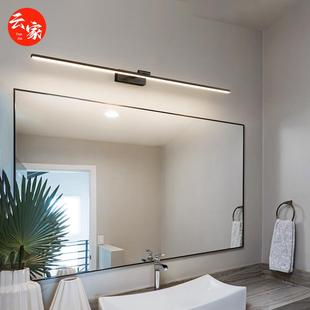 极简光全铜大尺寸长条T1501 T1镜前灯ED简约卫生L间浴柜化妆梳妆