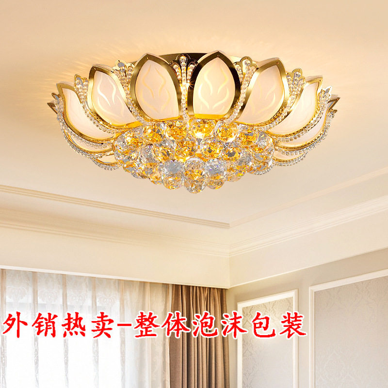 跨境欧式圆形金色莲花水晶灯吸顶灯大气客厅灯led卧室大厅灯具灯