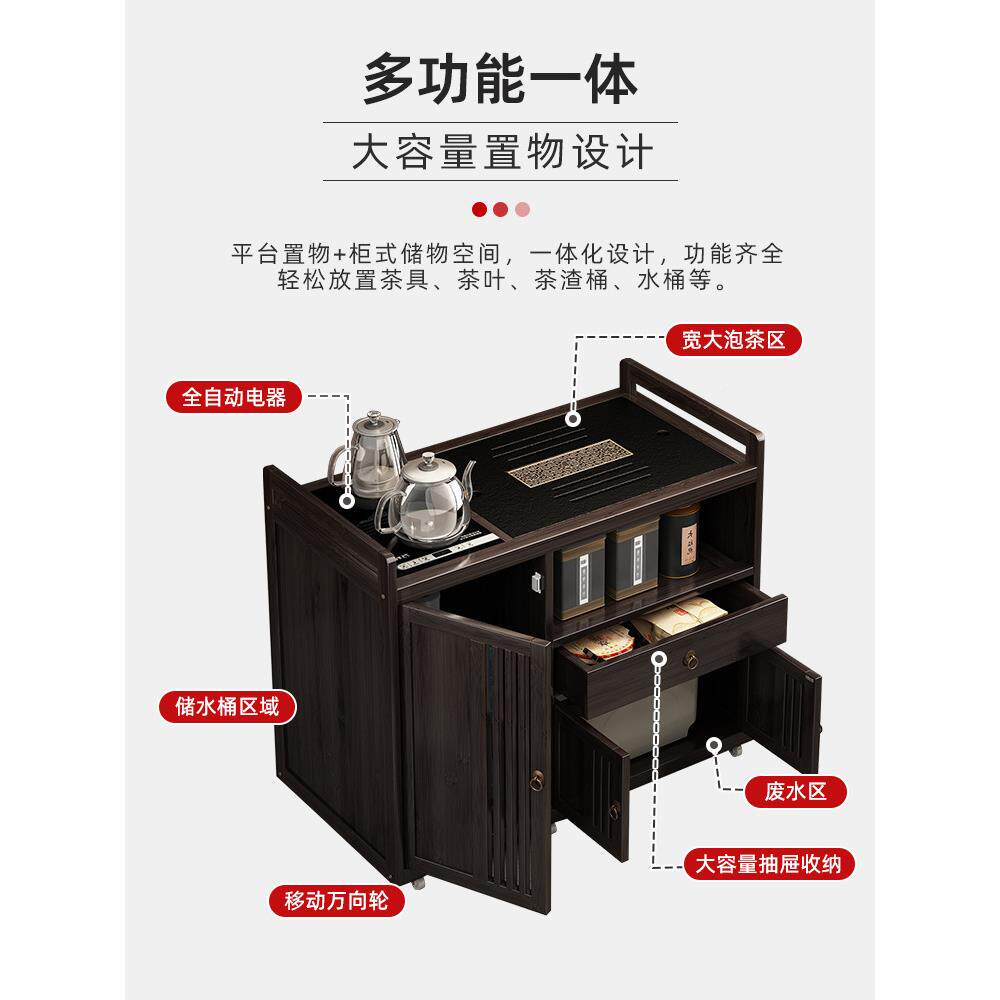 茶桌家用小厅茶台烧水壶一体车客边柜非实木几茶阳茶台FRH移动茶