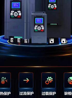 控制2重载在线15台达50PRI9038柜0KW软荣启动器v75旁路4004555祥