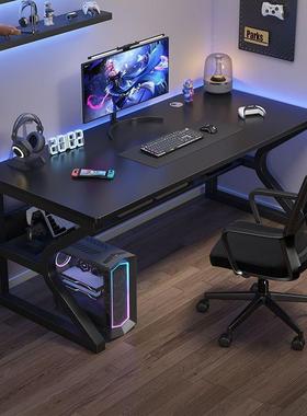 台式电脑桌家用竞桌椅工卧学室简易桌子作台电书桌学生习桌LVO办