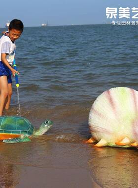 树脂工艺品HYXL1001玻璃钢塑花园庭院园林装饰商场洋美雕陈真海动