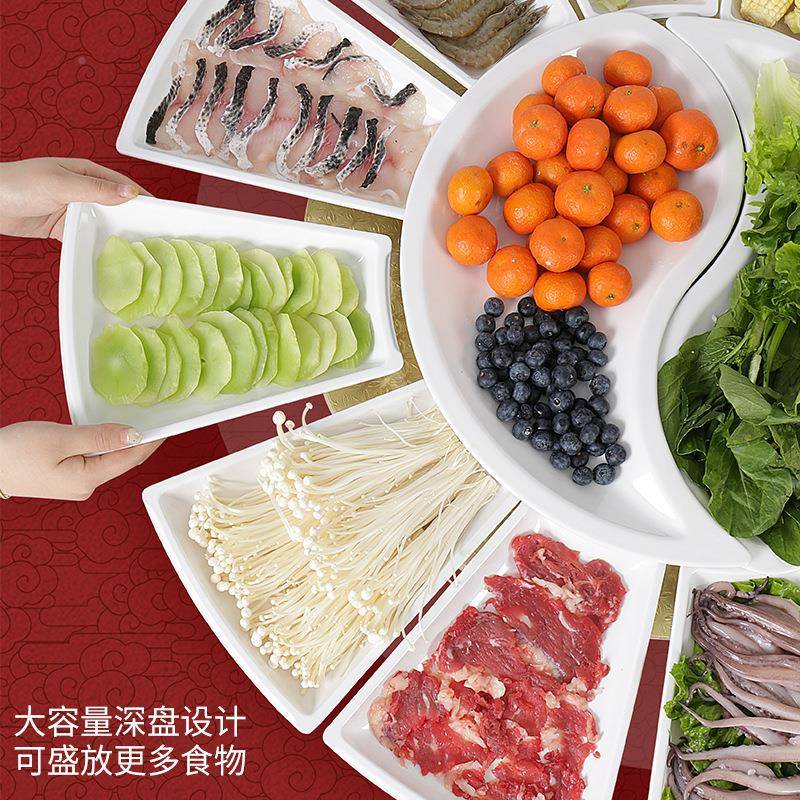 祥餐源美餐具胺宴席装酒席圆桌拼盘EDB密组合套盘扇形盘子塑料盘