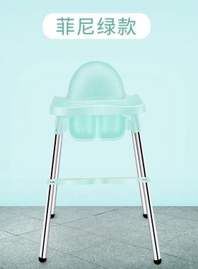 小朋餐劳桌宝宝餐椅麦当餐儿童厅吃饭餐桌椅友DMQ家用餐椅婴儿0-5