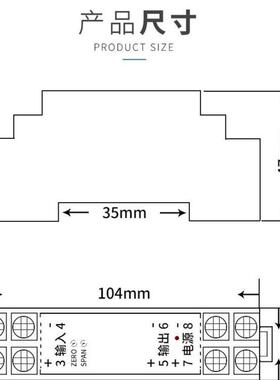 流电压变送器GAV送061-交电压变器上海上JDP润仪表