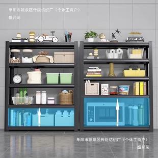仓储货架置台物物架多层地下室商571用超市收纳铁架子家用阳客厅