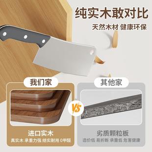 实木桌子延伸板桌面延CDB板电脑桌子延展面板折叠隔板可撑扩展长