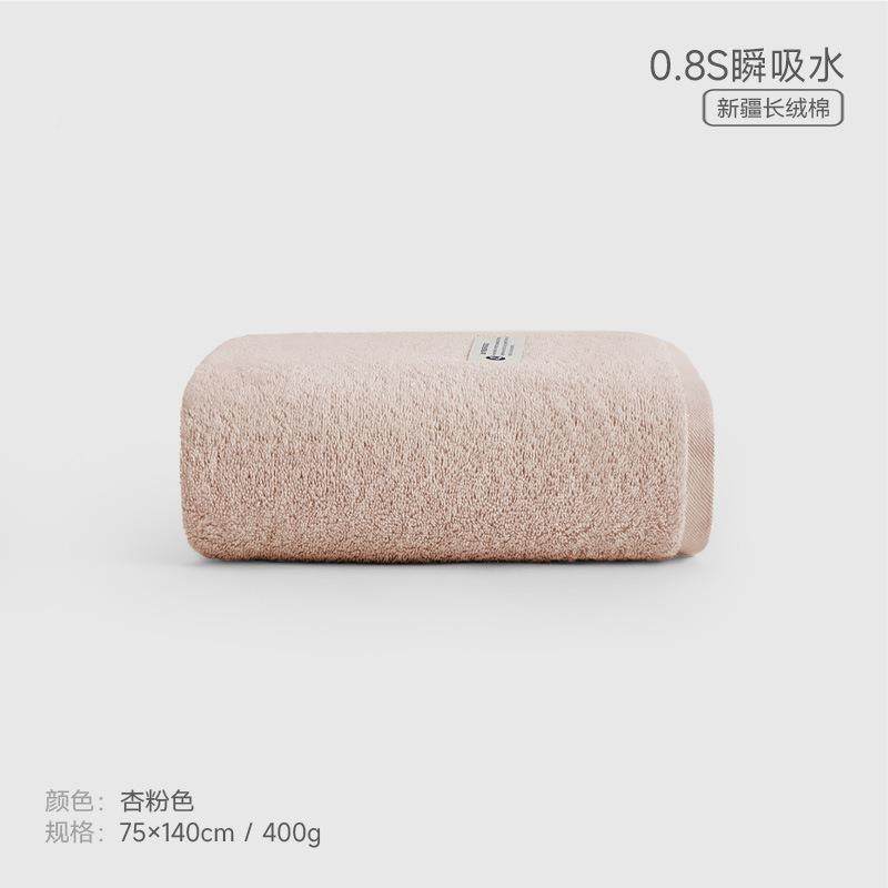 ^浴巾纯棉大人c男女新款毛家巾冬FS753696吸三件套用水速干男款20