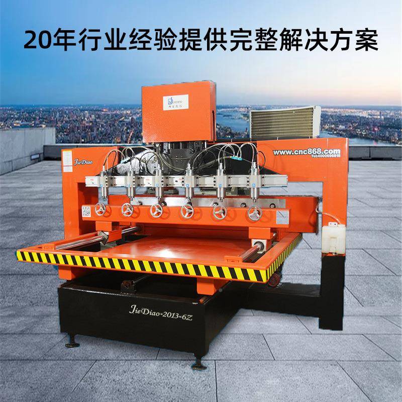 KZZ东莞三维立圆机四轴数控雕刻机木雕实家具石材浮体雕雕花精雕