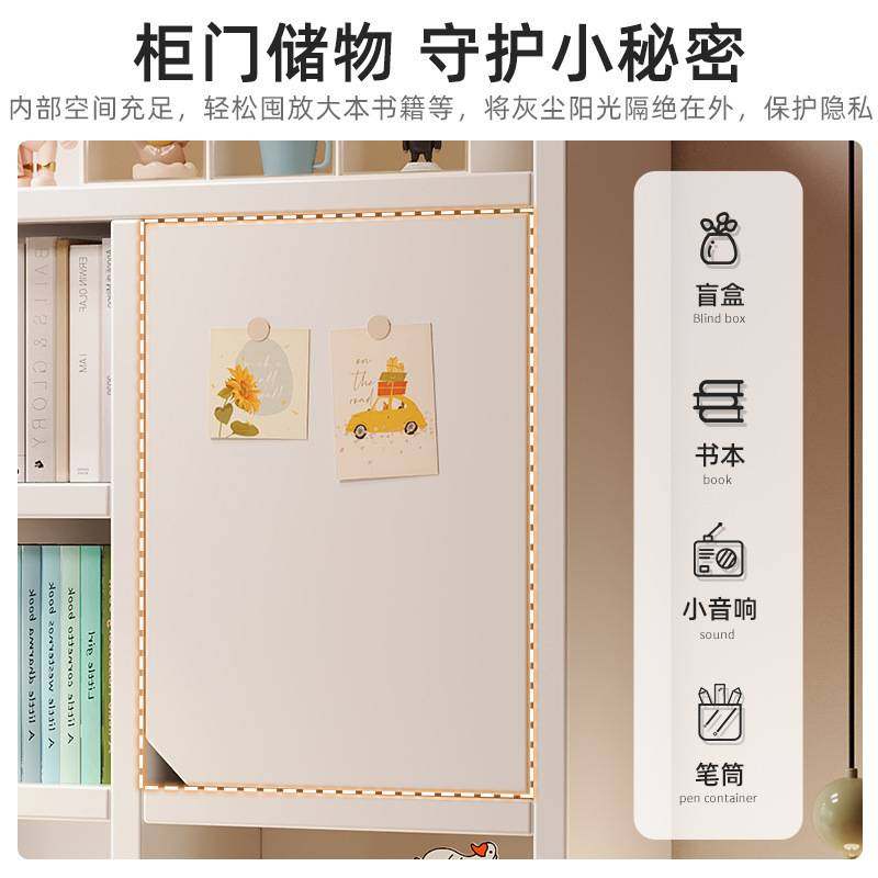 书桌书架一体桌带书柜组合卧室学生学习桌写字桌子家用台式电脑桌